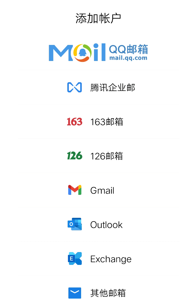 如何注册谷歌账号，2021年Gmail注册最新教程（解决此电话号码无法用于注册验证）